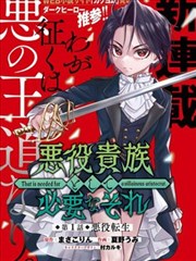 纯爱少女漫画在线观看